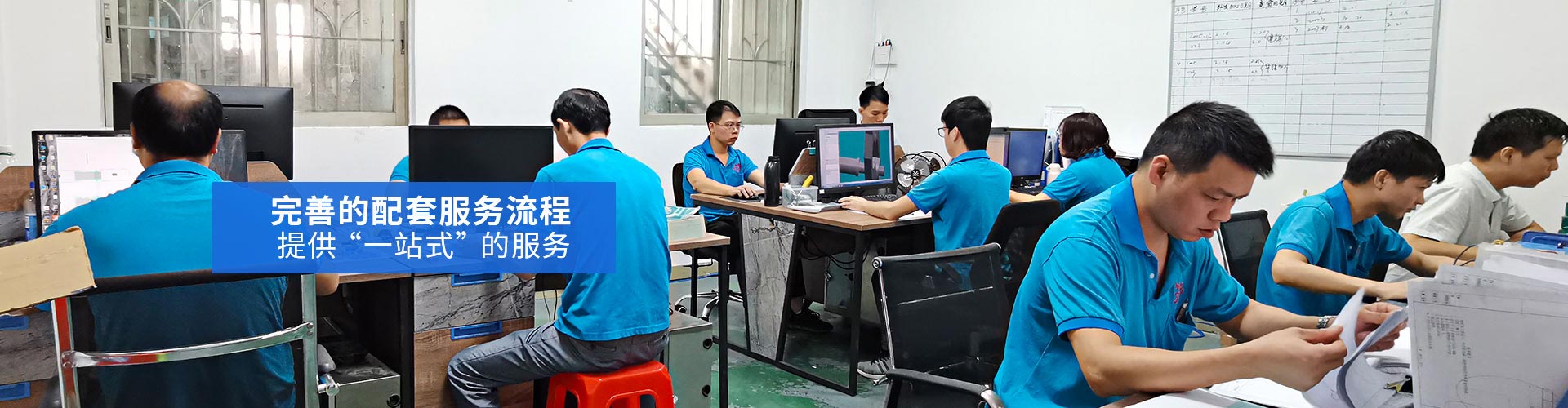 冠鴻智能灌裝機-12年歷程，自動化包裝機械設備全系智造